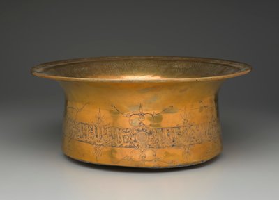 Basin by Egyptian